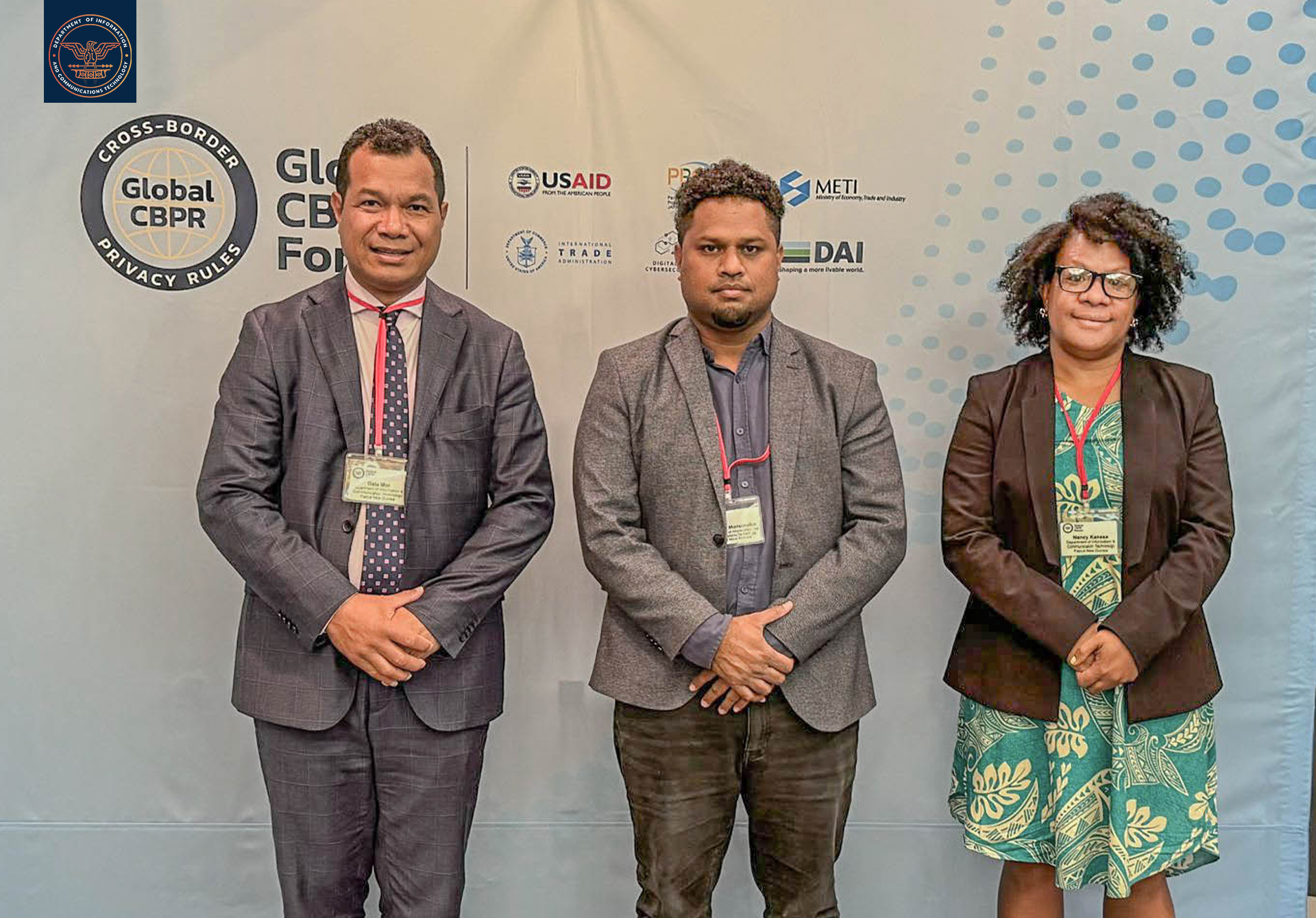 Data Protection and Governance Policy Finalized
