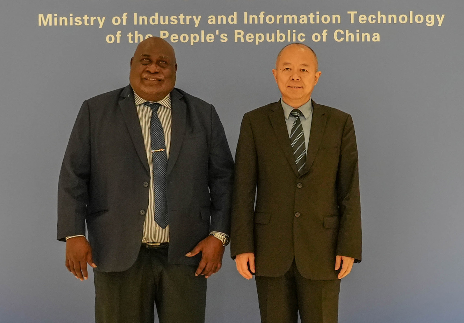 China, PNG Discuss Implementation Plan for ICT Corporation MoU